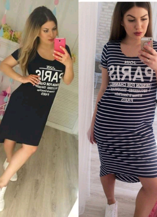 Платье батал