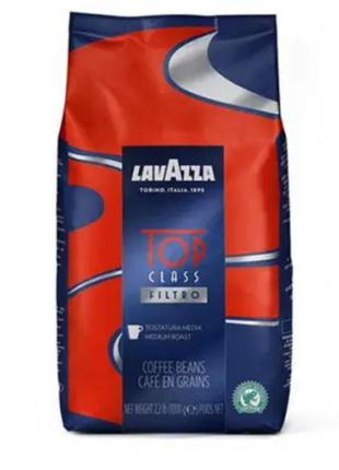 Кофе lavazza top class зерно