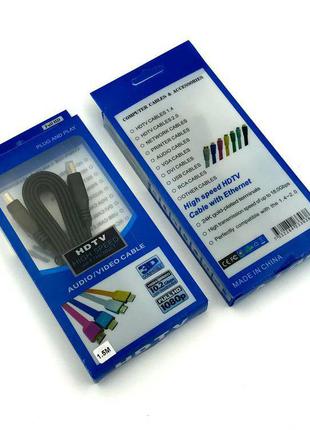 HDMI FLAT кабель HD-001 1.5м Black