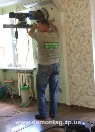 Сделать круглое отверстие