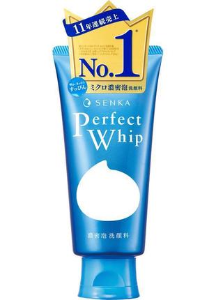 Пенка для умывания shiseido senka perfect whip foam 120 мл