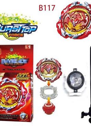 Бейблейд BeyBlade Burst B-117 Revive Phoenix