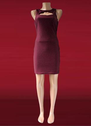 Новое брендовое платье "miss selfridge" темно-бордового цвета....
