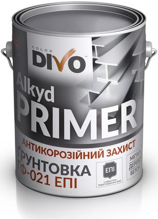 ГРУНТОВКА ГФ-021 0.9 кг 2.8 кг 25 кг 50 кг