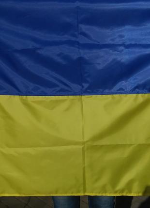 Прапор України посилений розмір 1000х1500мм