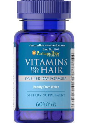 Витамины и минералы Puritan's Pride Vitamins for the Hair, 60 ...