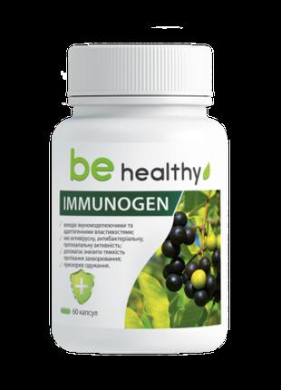 IMMUNOGEN