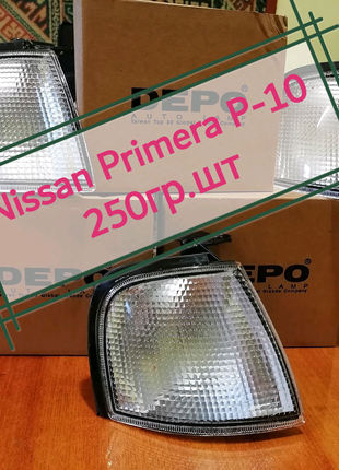 Поворотники Nissan Primera P-10