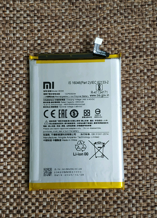 Акумулятор BN56 для Xiaomi Redmi 9A, Redmi 9C, Original