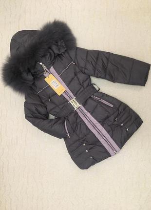 Дитяче зимове пальто на дівчинку з капюшоном зростання 110