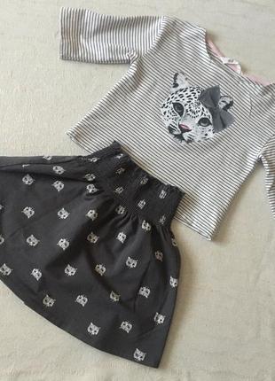 Детский комплект юбка и кофточка на девочку h&m 122-128