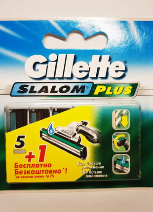 Gillette slalom plus слалом плюс кассеты 5 +1 шт., лезвия для ...