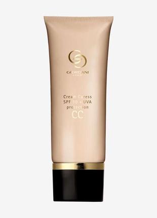 Сс-крем giordani gold caress spf 30