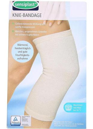 Эластичный коленный бандаж sensiplast l-xl