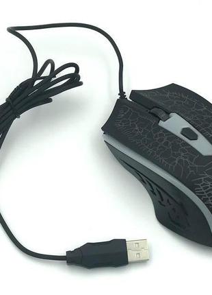 Мышь HAVIT HV-MS736 Gaming USB Black