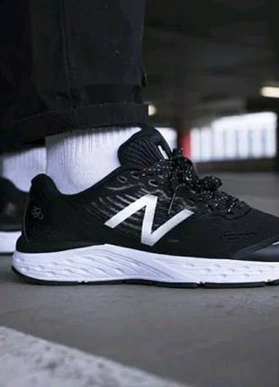 New Balance 880