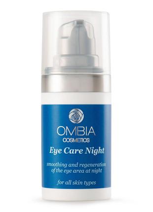 Ombia Cosmetics Duo Hyaluron Ночной уход вокруг глаз - 15 мл Г...
