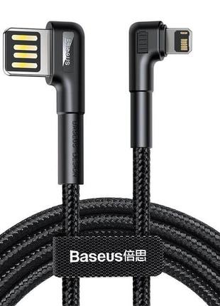 Кабель зарядный BASEUS Cafule Cable USB for Lightning с угловы...