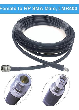 3м кабель lrm400 антена lorawan 868 helium miner lora Хеліум n