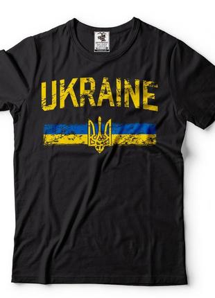 Чоловіча та жіноча патріотична футболка з принтом ukraine, пра...
