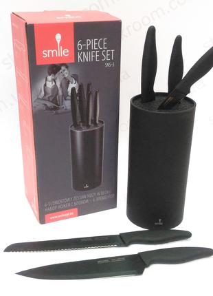 Набор ножей Smile SNS 3 с блоком-подставкой
