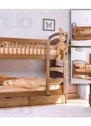 Двухъярусная кровать в комплекте ящики и бортики верхние.