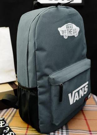 Модный рюкзак vans холст