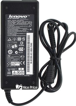 Блок питания LENOVO 20V 4.5A 5.5x2.5 мм + кабель питания (2501...