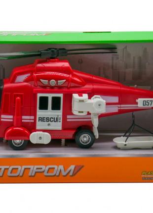 Іграшка Вертоліт 7674 зі звуковими ефектами (Червоний)