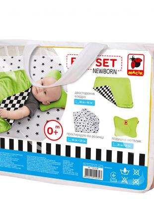 Дитячий постільний комплект Bed Set Newborn МС 110512-08 подуш...