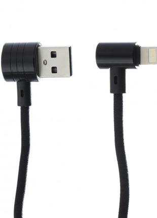 Кабель зарядний BASEUS USB 2.0 — micro USB+ Lightning з магніт...