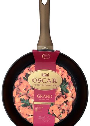Сковорода Oscar Grand, 26 см