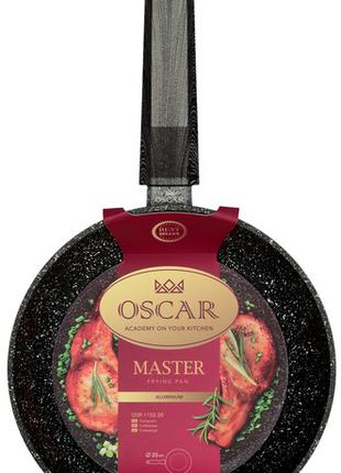 Сковорода Oscar Master, 20 см