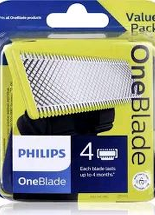 Cменное лезвие Philips OneBlade QP240/50