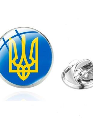 Патріотичний значок пін брошка тризуб герб україни brgv112039