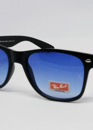 Ray ban wayfarer 2140 очки унисекс солнцезащитные линзы синий ...
