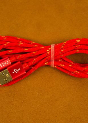 Кабель USB Type C (Red 2 метра)