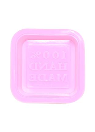 Силіконова форма CUMENSS Handmade-02 Pink для мила квадрат 1 к...