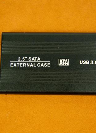 Корпус для жорсткого диска HDD 2.5 Sata to USB