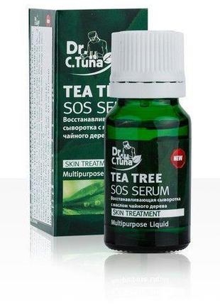 Сыворотка SOS с маслом чайного дерева для жирной и проблемной ...