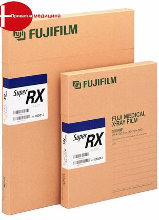 Рентгенпленка Fujifilm Super RX 35х43 (синечувтвительная)