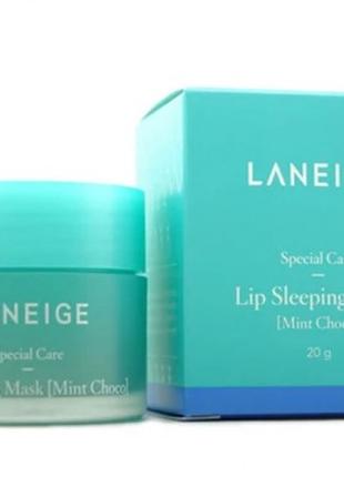 Нічна відновлююча маска для губ Laneige Lip Sleeping Mask (Min...