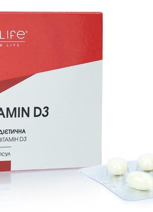 Ca + Vitamin D3 (Кальций + Витамин D3) капсулы - восполнение к...