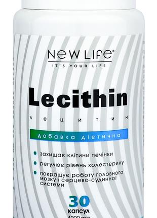 Lecithin / Лецитин - дополнительный источник эссенциальных жир...