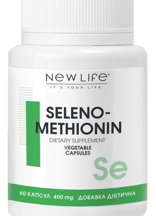 Селенометионин / Seleno-methionine - источник селена