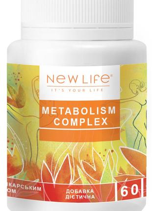 Metabolism Complex / Метаболізм Комплекс - сприяє прискоренню ...
