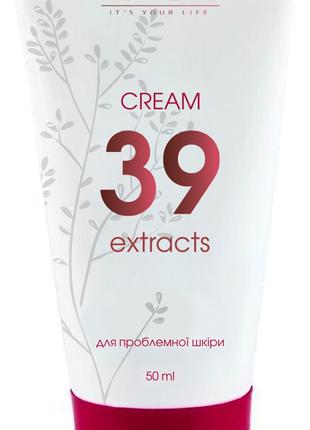 Крем 39 экстрактов Новая жизнь - Cream 39 extracts New Life