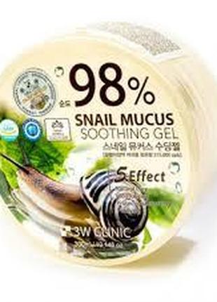 Гель универсальный Улиточный Муцин Snail Soothing Gel 98%, 3W ...