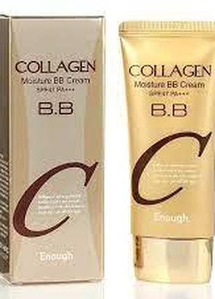 Увлажняющий коллагеновый BB-крем ENOUGH Collagen Moisture BB C...