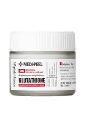 Осветляющий крем с глутатионом Medi Peel Bio Intense Glutathio...